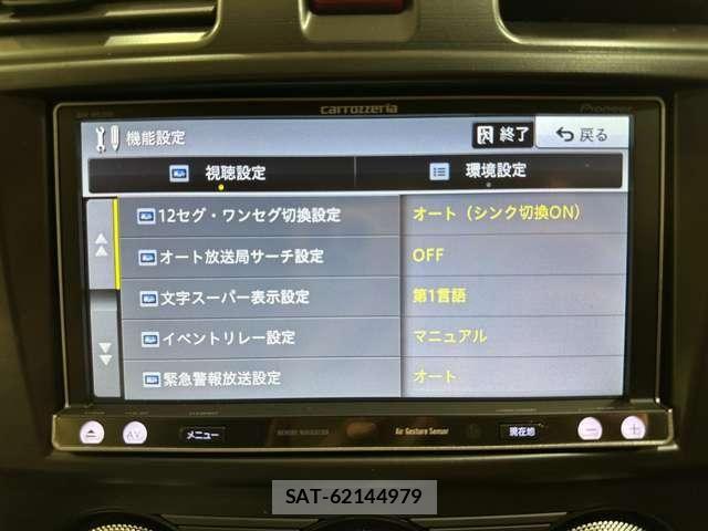 Subaru IMPREZA XV 2013-09 8145932-22