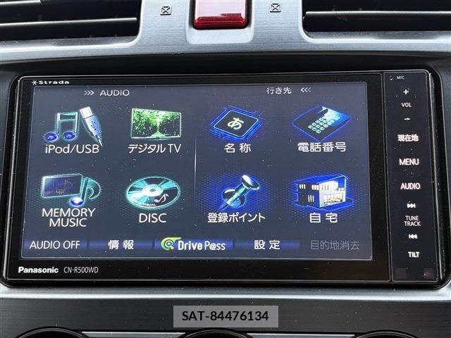 Subaru IMPREZA XV 2013-10 8871197-29