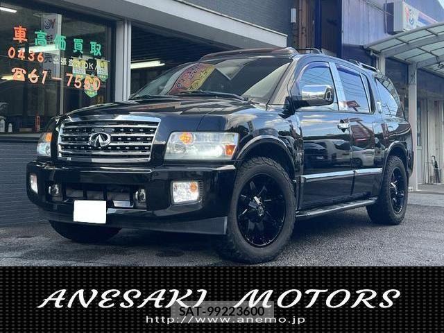 Infiniti QX56 2009-06 7724333-0