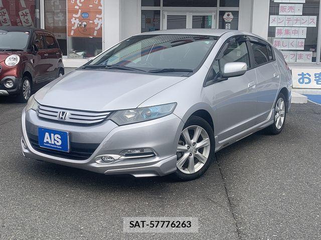 sat car