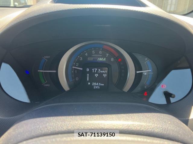 Honda INSIGHT 2009-04 6906721-16