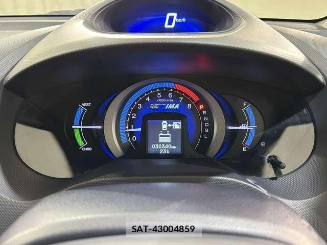 Honda INSIGHT 2009-06 6906711-10