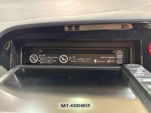 Honda INSIGHT 2009-06 6906711-20