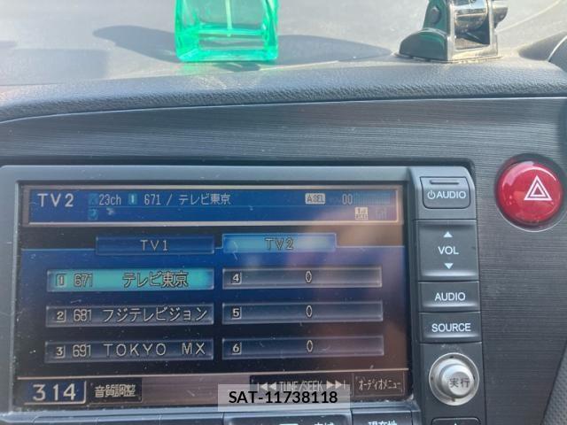 Honda INSIGHT 2011-04 7219938-22