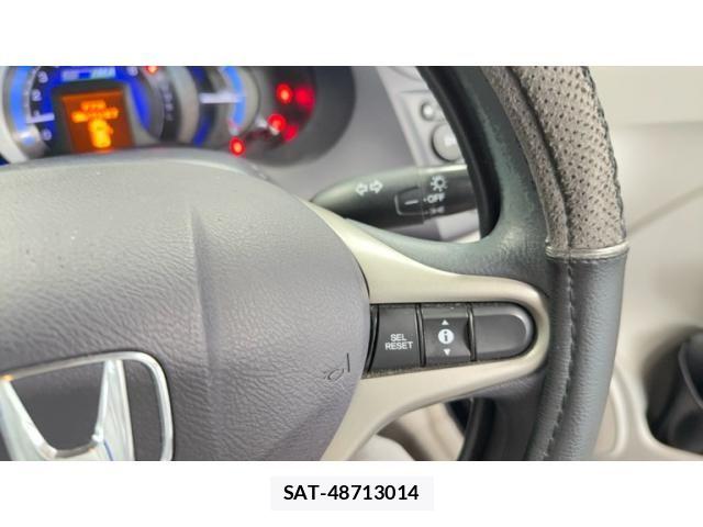 Honda INSIGHT 2009-10 7251107-8