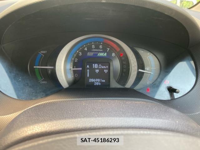 Honda INSIGHT 2009-11 7272079-14