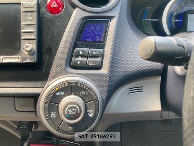 Honda INSIGHT 2009-11 7272079-17