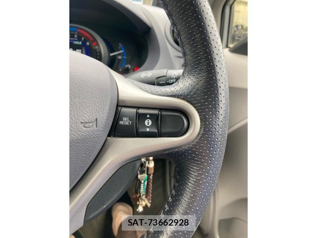 Honda INSIGHT 2009-07 7327607-21
