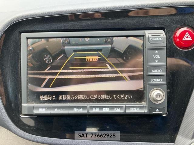 Honda INSIGHT 2009-07 7327607-23