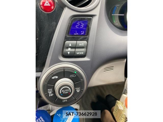 Honda INSIGHT 2009-07 7327607-24