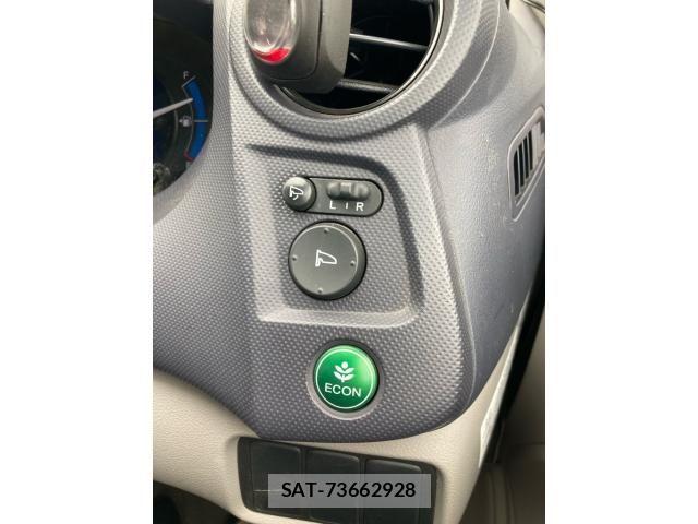 Honda INSIGHT 2009-07 7327607-25