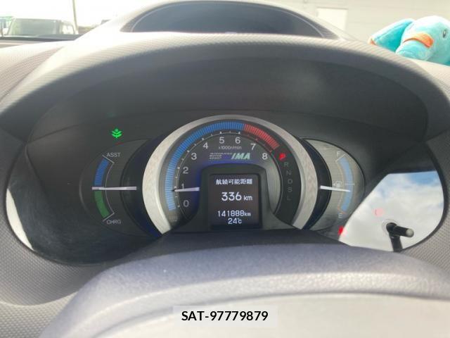 Honda INSIGHT 2011-01 7358172-15