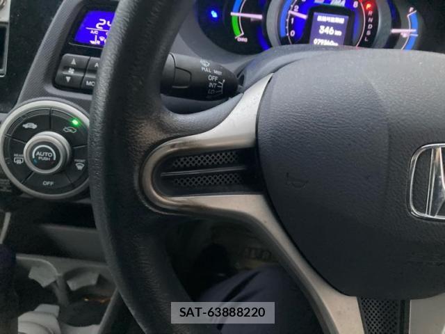 Honda INSIGHT 2009-06 7358169-18