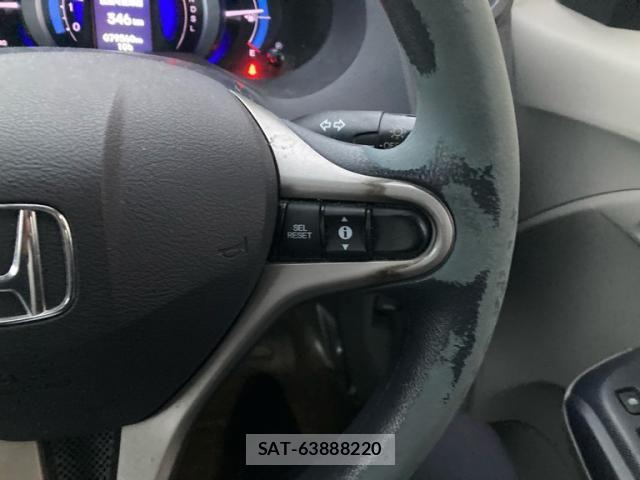 Honda INSIGHT 2009-06 7358169-19