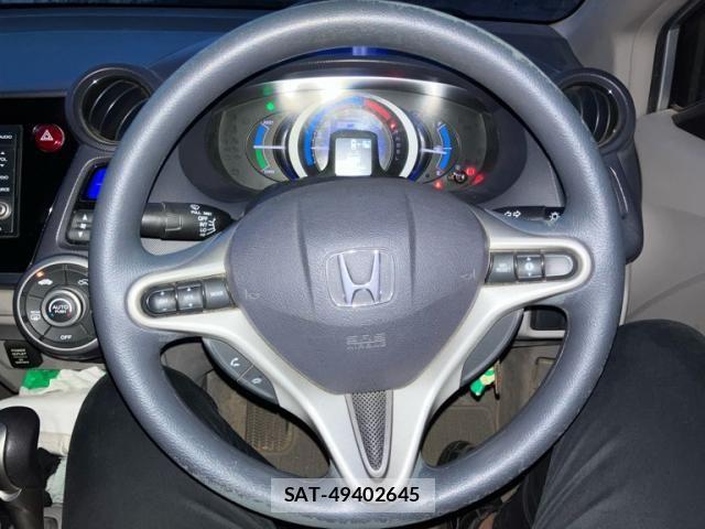Honda INSIGHT 2009-07 7392441-11
