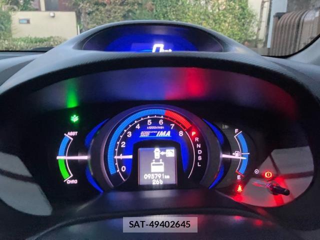 Honda INSIGHT 2009-07 7392441-12