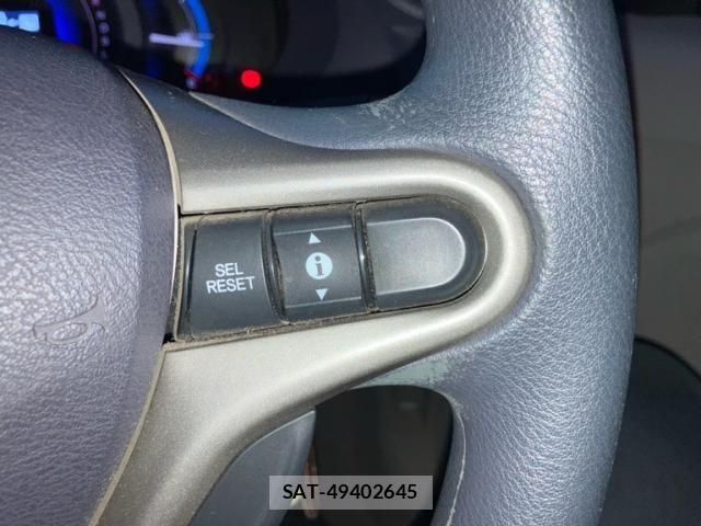 Honda INSIGHT 2009-07 7392441-13