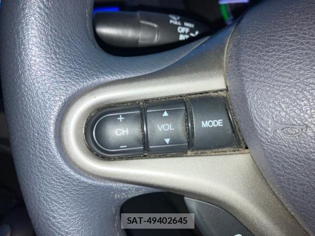 Honda INSIGHT 2009-07 7392441-14