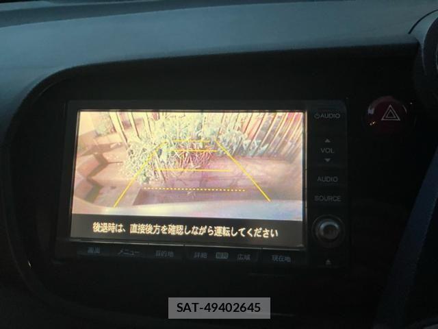 Honda INSIGHT 2009-07 7392441-16