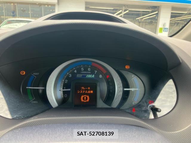 Honda INSIGHT 2009-12 7390944-15