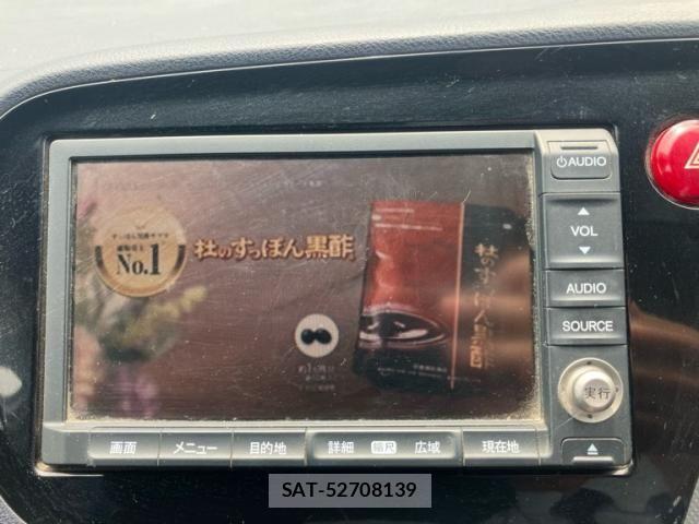 Honda INSIGHT 2009-12 7390944-16