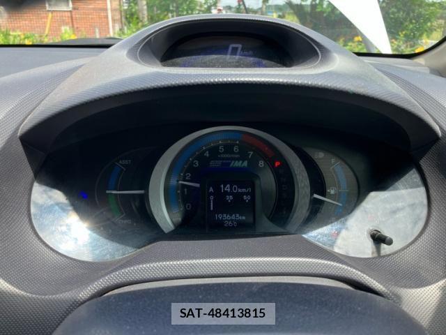 Honda INSIGHT 2009-07 7392442-16