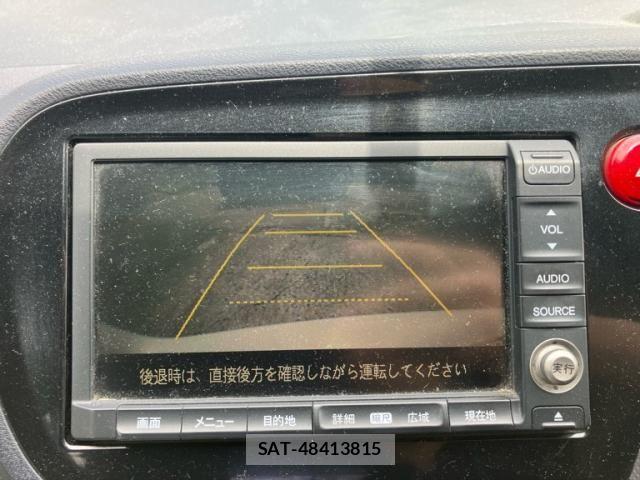 Honda INSIGHT 2009-07 7392442-18