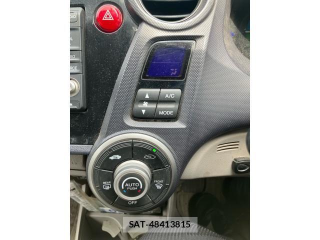 Honda INSIGHT 2009-07 7392442-19