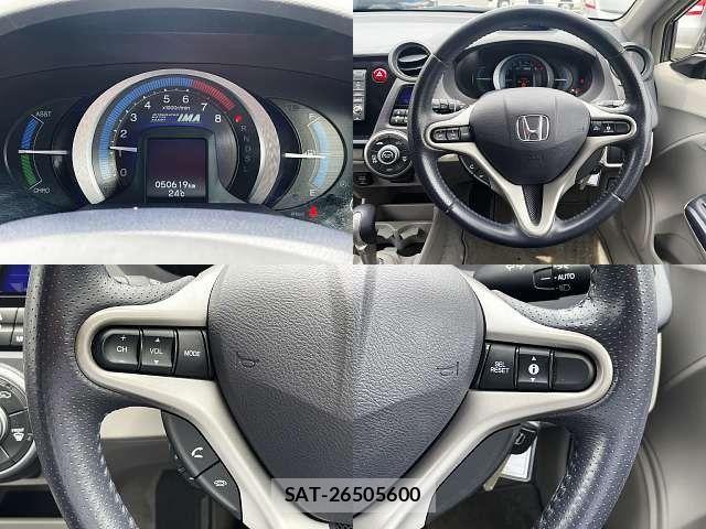 Honda INSIGHT 2009-07 7454967-3