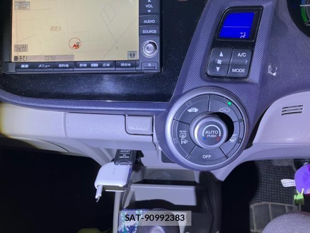 Honda INSIGHT 2009-10 7454968-14