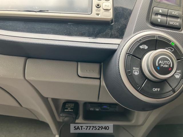 Honda INSIGHT 2009-04 7454969-23