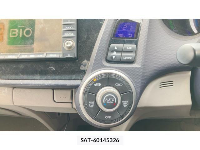 Honda INSIGHT 2009-11 7454979-10