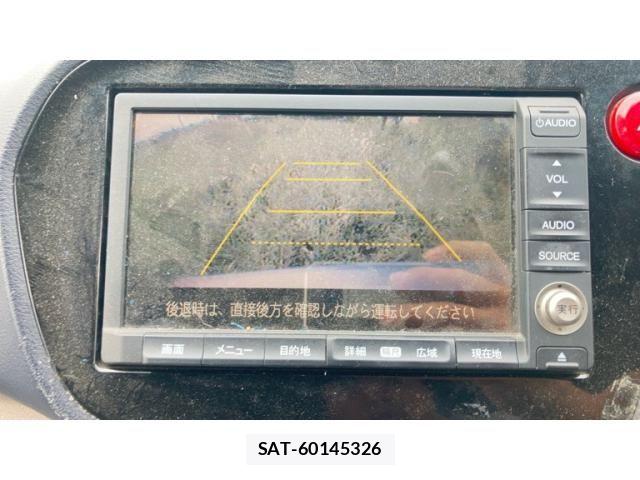 Honda INSIGHT 2009-11 7454979-13