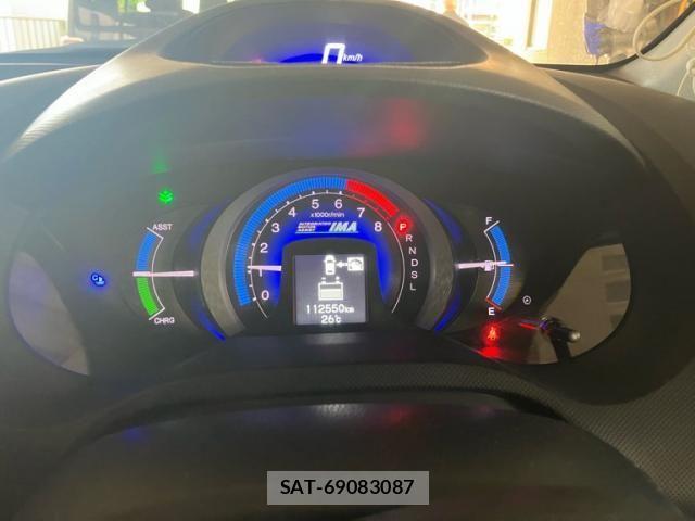 Honda INSIGHT 2009-09 7454970-14