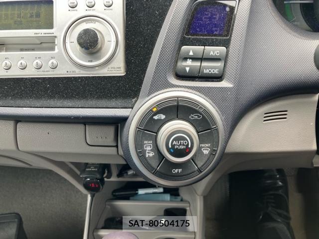 Honda INSIGHT 2009-05 7454972-15