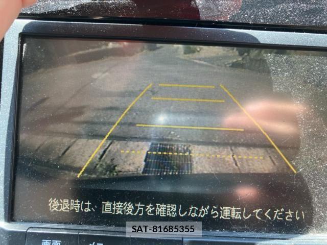 Honda INSIGHT 2009-09 7454971-22