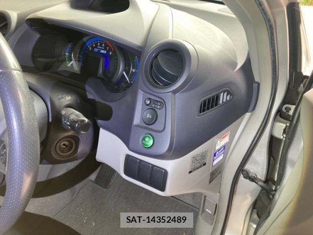 Honda INSIGHT 2009-09 7500985-21