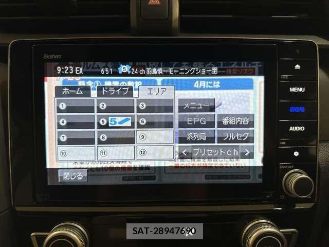 Honda INSIGHT 2019-02 7617191-22
