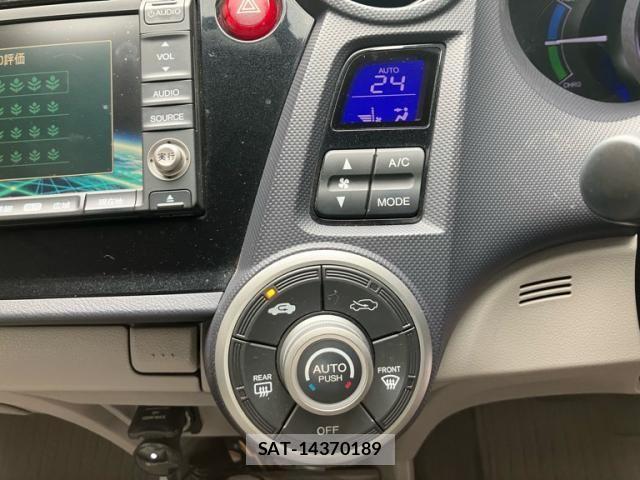 Honda INSIGHT 2009-09 7617192-15