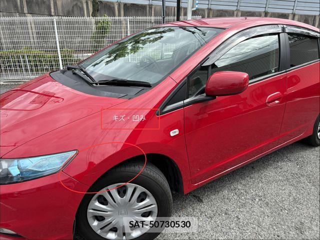 Honda INSIGHT 2009-06 7724335-11