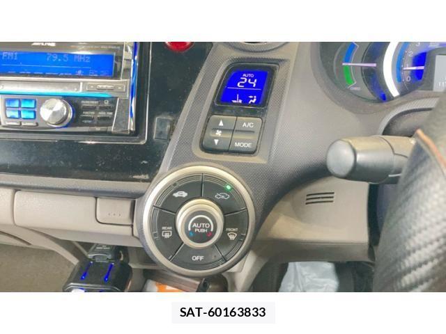 Honda INSIGHT 2009-07 7724338-17
