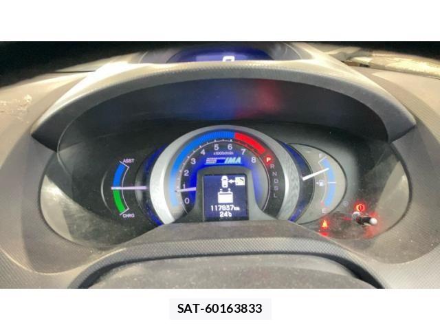 Honda INSIGHT 2009-07 7724338-19