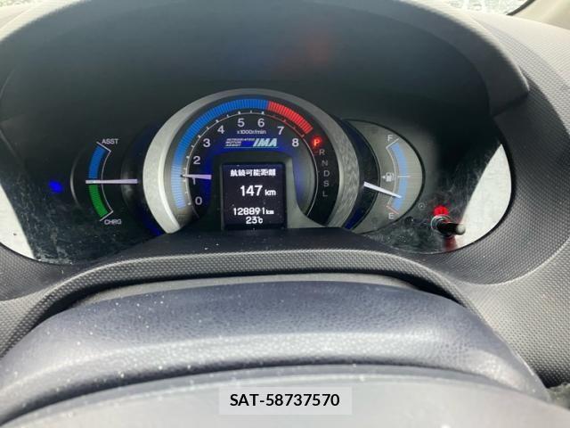 Honda INSIGHT 2009-04 7724340-15