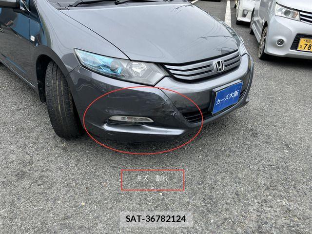 Honda INSIGHT 2009-06 7724334-10