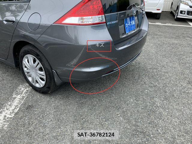 Honda INSIGHT 2009-06 7724334-11