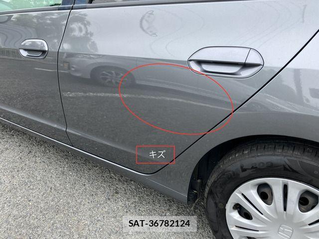 Honda INSIGHT 2009-06 7724334-12