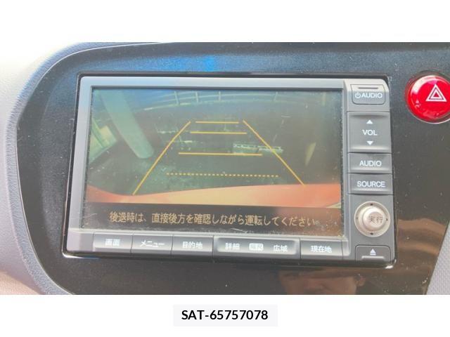 Honda INSIGHT 2009-07 7785785-13