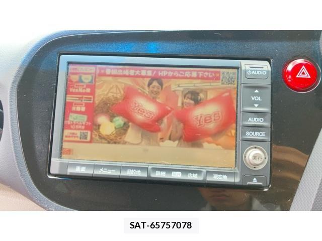 Honda INSIGHT 2009-07 7785785-14