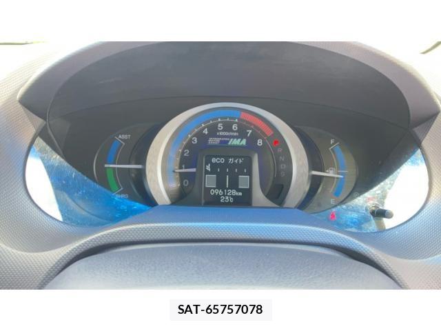Honda INSIGHT 2009-07 7785785-19