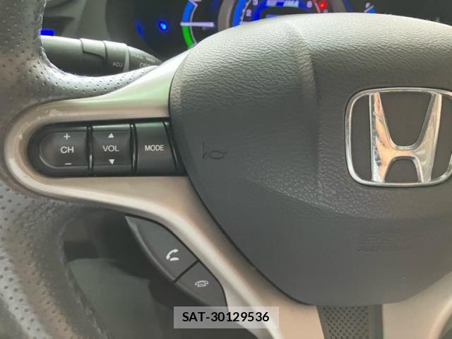 Honda INSIGHT 2009-07 7876974-14